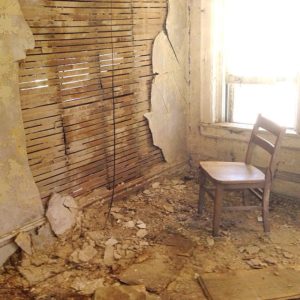 Posted March 18, 2014 at Stonewall Jackson Youth Development Center - Have a seat